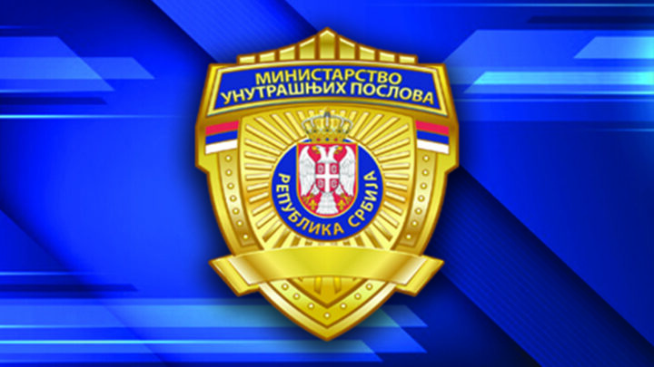 Ухапшено малолетно лице због убиства