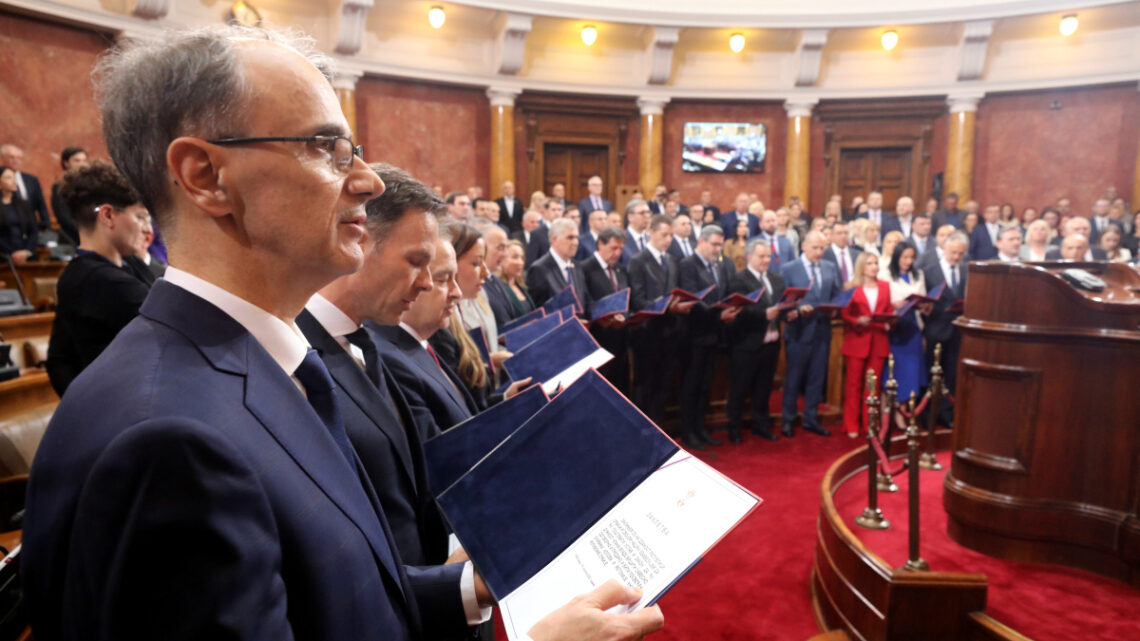 Изабрана нова Влада Републике Србије
