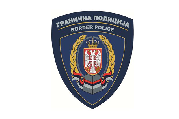 Дуже радно време граничног прелаза Бачки Виногради – Ашотхалом Дуже радно време граничног прелаза Бачки Виногради – Ашотхалом