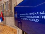 Додељена национална признања у области безбедности и здравља на раду
