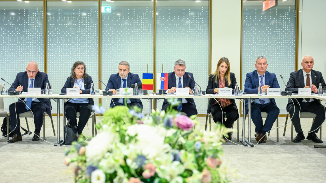 Стратешка сарадњa са Румунијом у циљу јачања енергетске сигурности Стратешка сарадњa са Румунијом у циљу јачања енергетске сигурности