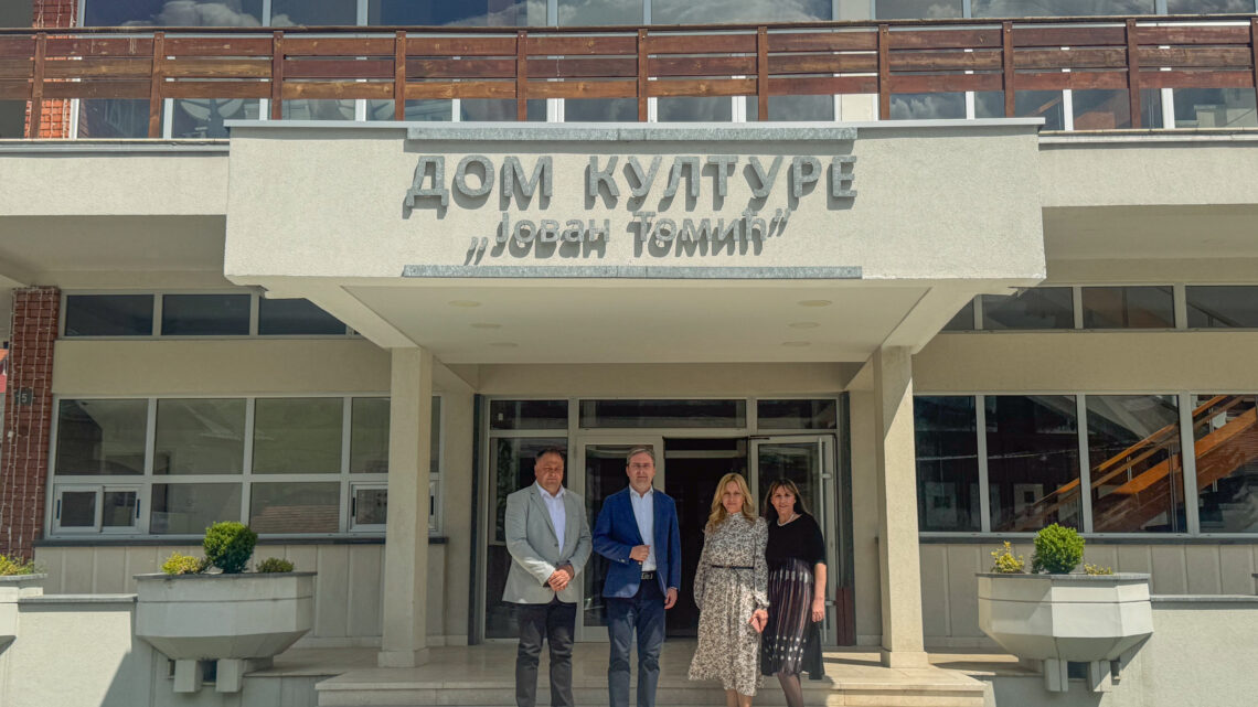 Селаковић у Новој Вароши: Додатна улагања у Дом културе „Јован Томић“ Селаковић у Новој Вароши: Додатна улагања у Дом културе „Јован Томић“