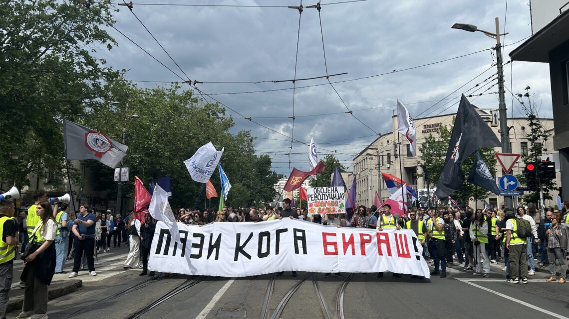 Protestna šetnja “krugom dvojke” “Pazi koga biraš!” Protestna šetnja “krugom dvojke” “Pazi koga biraš!”