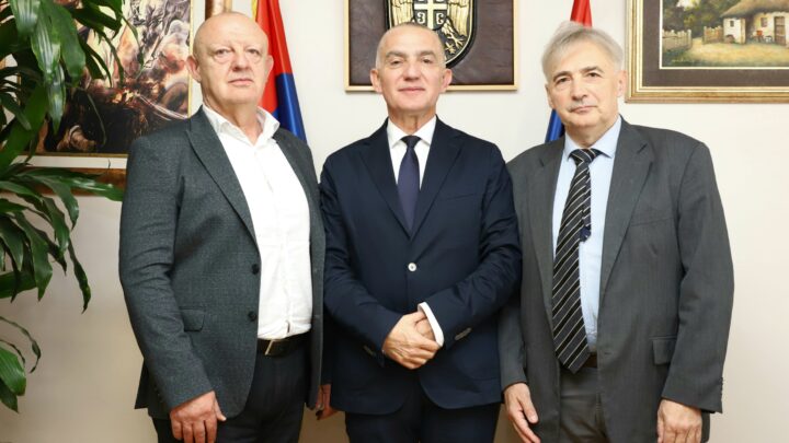Мере за унапређење рада прекршајних судова