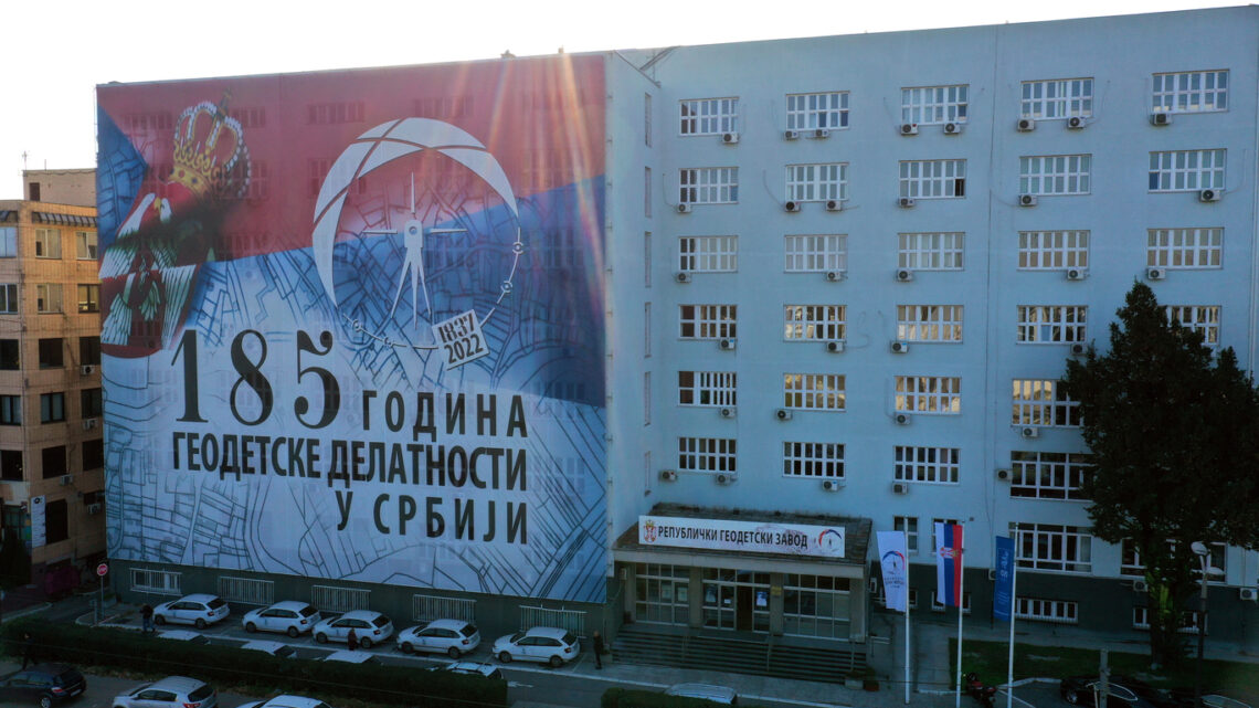 Тржиште непокретности у Србији достигло вредност од 2,2 милијарде евра у четвртом кварталу 2024. Тржиште непокретности у Србији достигло вредност од 2,2 милијарде евра у четвртом кварталу 2024.