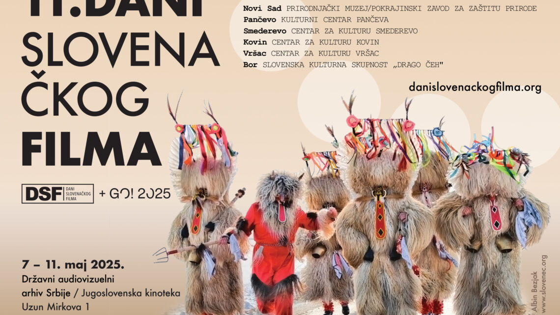 Sutra počinju 11. Dani slovenačkog filma u Jugoslovenskoj kinoteci Sutra počinju 11. Dani slovenačkog filma u Jugoslovenskoj kinoteci