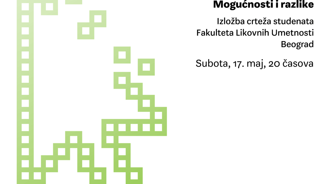 Otvaranje izložbe “Mogućnosti i razlike” 17. maja u Salonu MSUB Otvaranje izložbe “Mogućnosti i razlike” 17. maja u Salonu MSUB