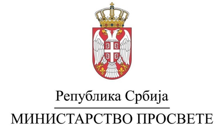 Смернице школама за надокнаду наставе и оцењивање ученика