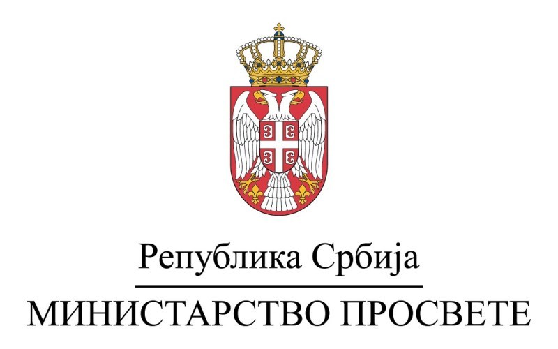Завршни испит за ученике осмог разреда помера се за недељу дана Завршни испит за ученике осмог разреда помера се за недељу дана