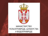 Ускладити пословање објеката за промет хране са важећим прописима