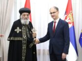 Дубоко поштовање наше земље и народа према Коптској православној цркви