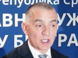 Ометање рада судова и јавних тужилаштава недопустиво