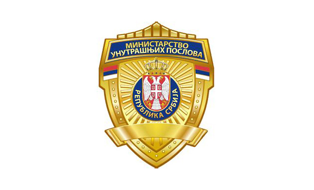 Ухапшено шест особа због злоупотребе службеног положаја Ухапшено шест особа због злоупотребе службеног положаја