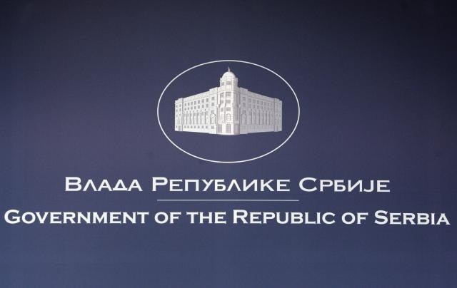 Влада Србије усвојила Одлуку о оснивању Музеја ћирилице у Рачи код Бајине Баште Влада Србије усвојила Одлуку о оснивању Музеја ћирилице у Рачи код Бајине Баште