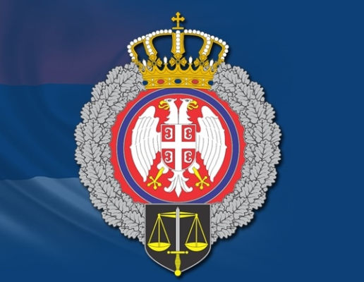 Деманти Управе поводом лажних тврдњи Покрета обнове Краљевине Србије Деманти Управе поводом лажних тврдњи Покрета обнове Краљевине Србије