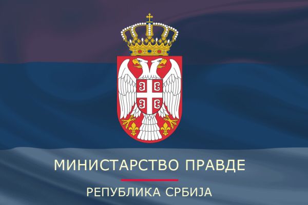 Захтев за хитну међународну истрагу о нападу на српског матуранта Захтев за хитну међународну истрагу о нападу на српског матуранта