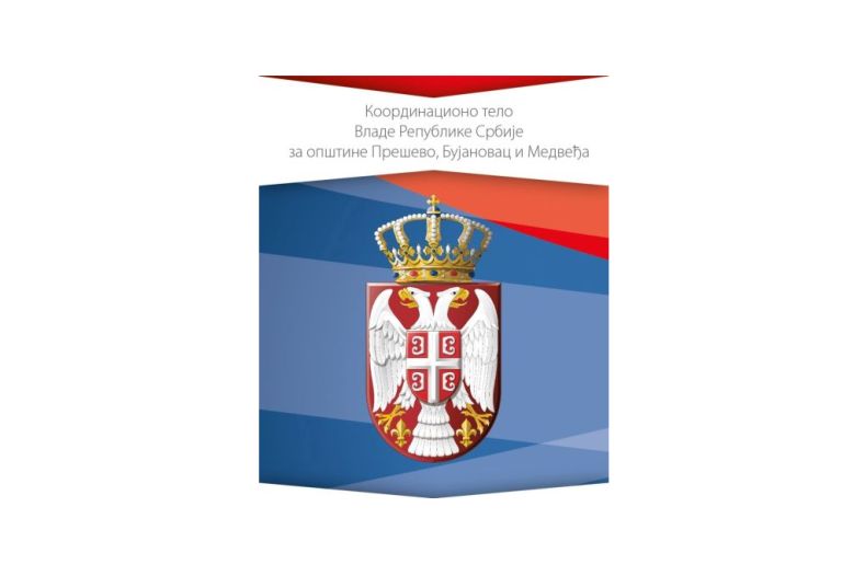 Србија чврсто опредељена за политику пуне интеграције свих заједница Србија чврсто опредељена за политику пуне интеграције свих заједница