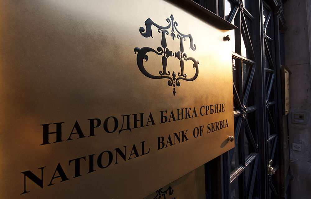 Референтна каматна стопа задржана на непромењеном нивоу Референтна каматна стопа задржана на непромењеном нивоу