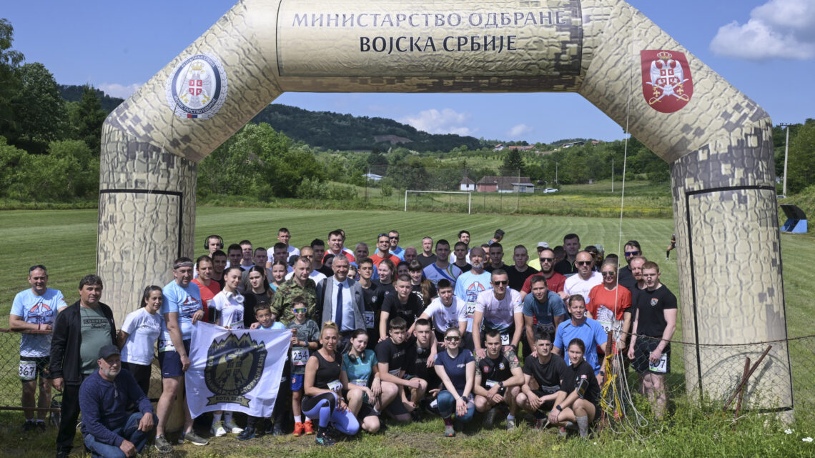 Memorijal u čast sećanja na pukovnika-pilota Milenka Pavlovića Memorijal u čast sećanja na pukovnika-pilota Milenka Pavlovića