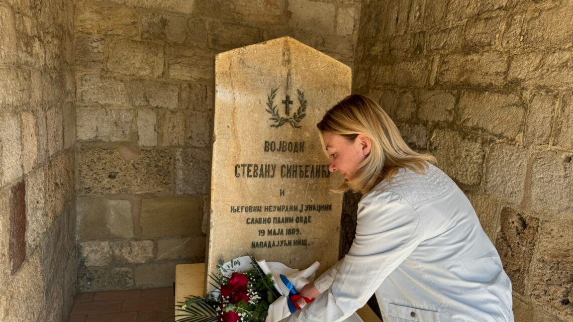 Министарка Мацура посетила спомен-комплекс Чегар Министарка Мацура посетила спомен-комплекс Чегар