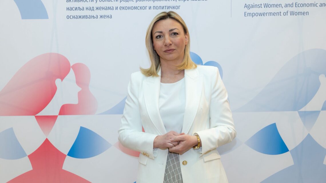 Национални дан сећања на жене жртве насиља Национални дан сећања на жене жртве насиља