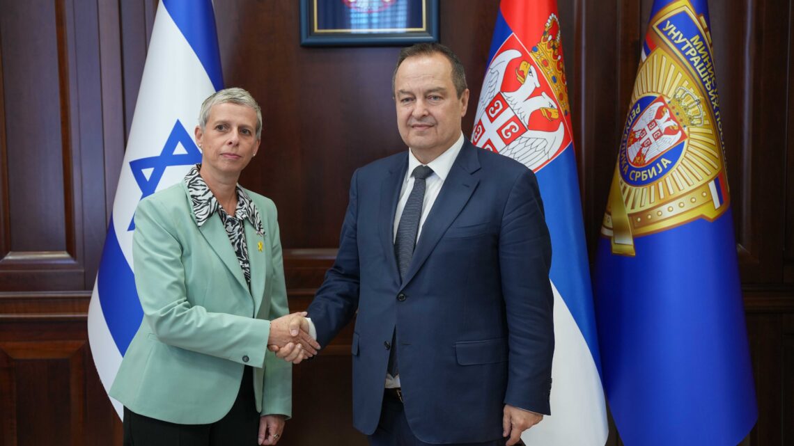 Даље унапређивати сарадњу са Израелом у области унутрашњих послова Даље унапређивати сарадњу са Израелом у области унутрашњих послова