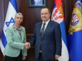 Даље унапређивати сарадњу са Израелом у области унутрашњих послова
