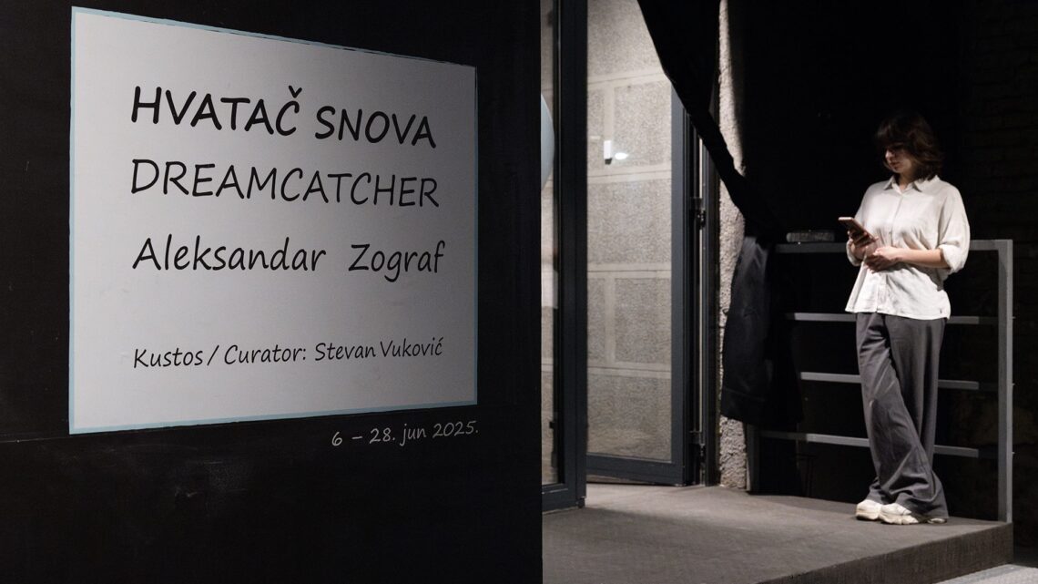 Otvorena izložba „Hvatač snova“ Aleksandara Zografa u Bioskopu Balkan Otvorena izložba „Hvatač snova“ Aleksandara Zografa u Bioskopu Balkan