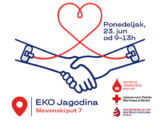 EKO Serbia organizuje akciju dobrovoljnog davanja krvi u Jagodini