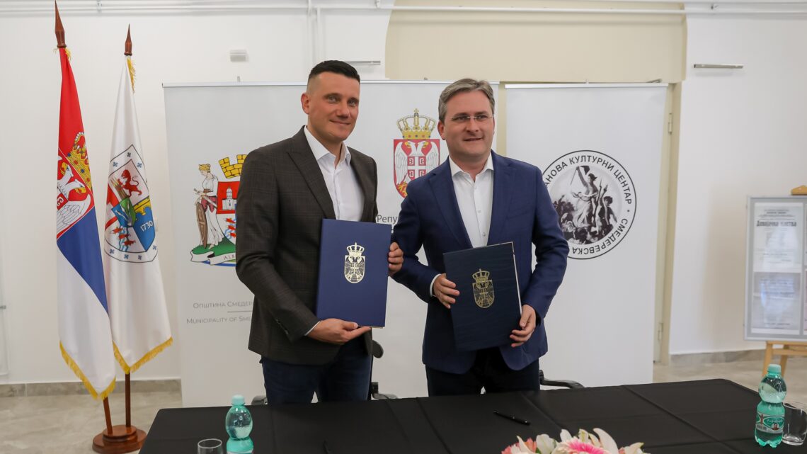 Општини Смедеревска Паланка 14.773.000 динара за обнову сале у Културном центру Општини Смедеревска Паланка 14.773.000 динара за обнову сале у Културном центру