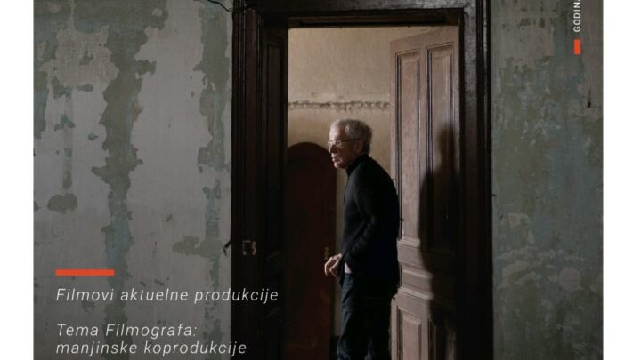 Predstavljen prvi broj obnovljenog izdanja časopisa „Filmograf“