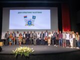 Опшина Чајетина пример добре праксе у економском оснаживању жена и младих