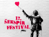 12. Šekspir festival: Luda planeta od 3. do 6. jula u Čortanovcima