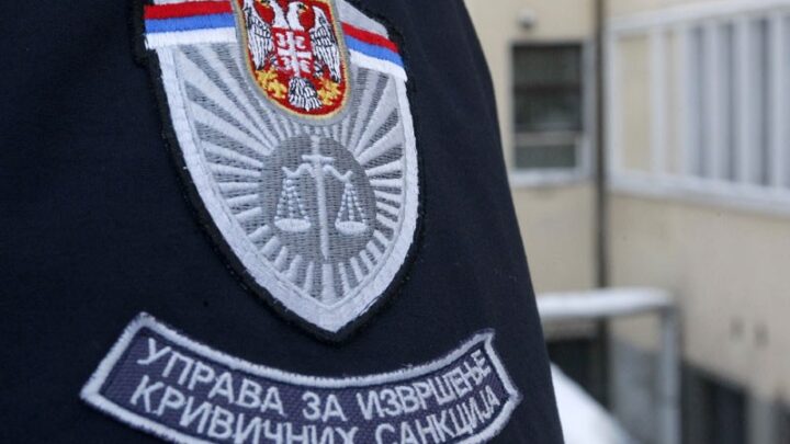 Недопустиво изношење непроверених навода о осуђеним и притвореним лицима