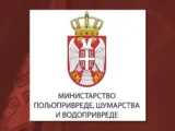 Почела исплата субвенција пчеларима за ову годину