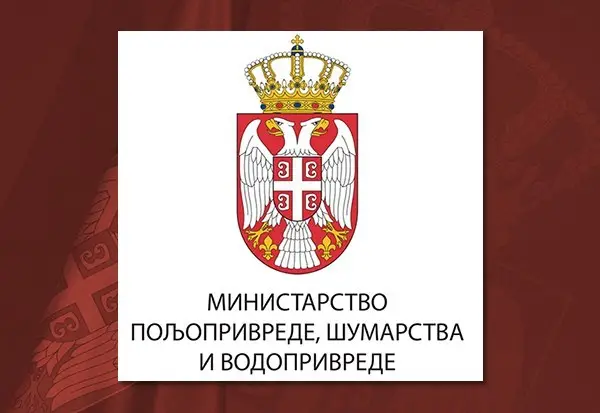 Почела исплата субвенција пчеларима за ову годину Почела исплата субвенција пчеларима за ову годину