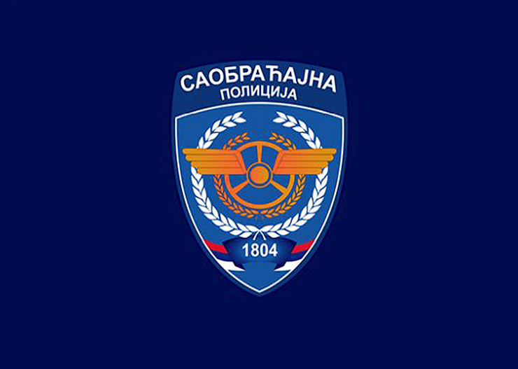 Појачана контрола саобраћаја у периоду од 16. до 22. јуна Појачана контрола саобраћаја у периоду од 16. до 22. јуна