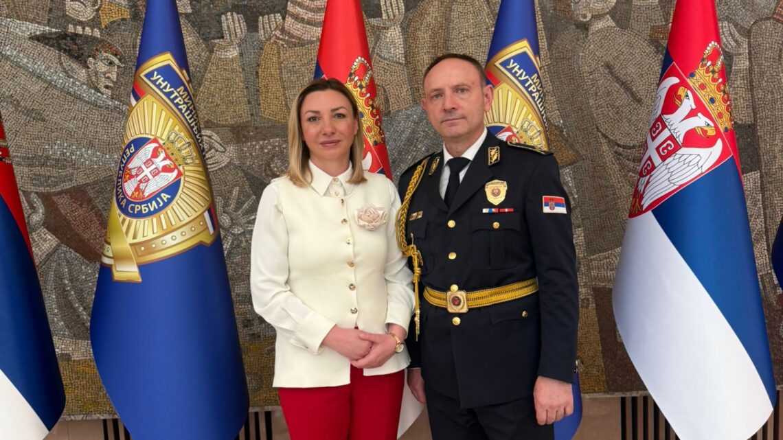 Мацура присуствовала обележавању Дана МУП-а и Дана полиције Мацура присуствовала обележавању Дана МУП-а и Дана полиције